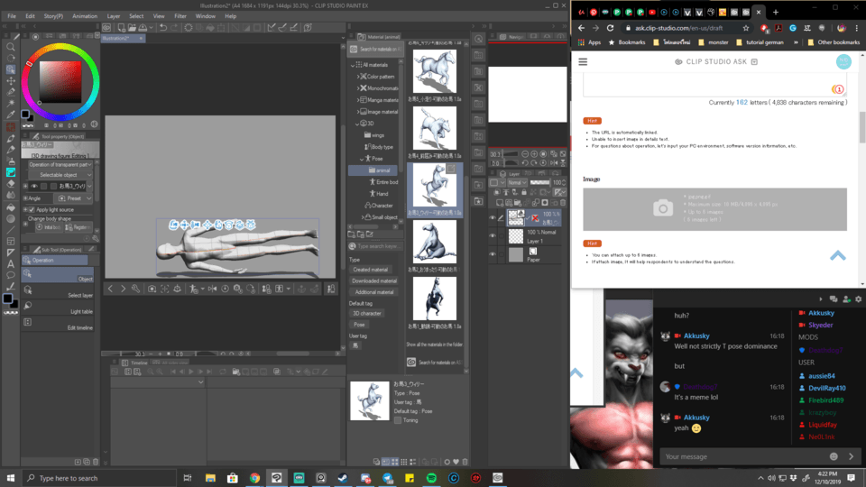 3d model went wrong - CLIP STUDIO ASK