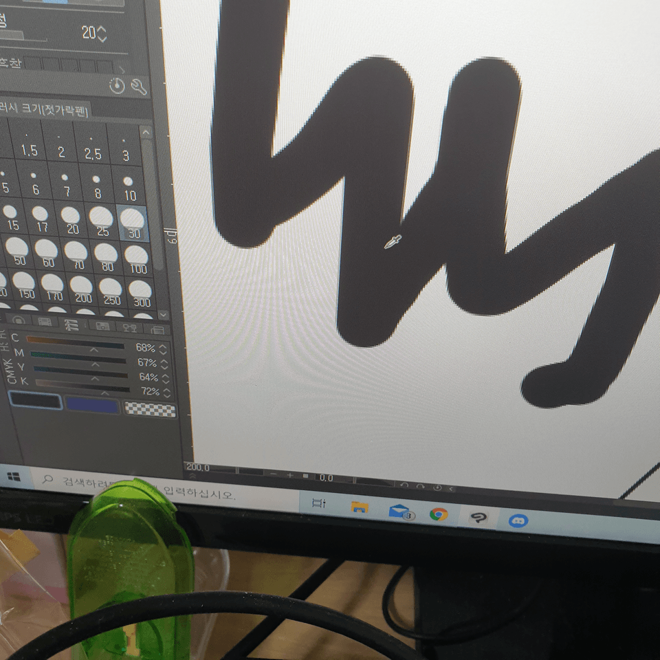 Cmyk 값을 맞추면서 칠하고 싶은데요 CLIP STUDIO ASK