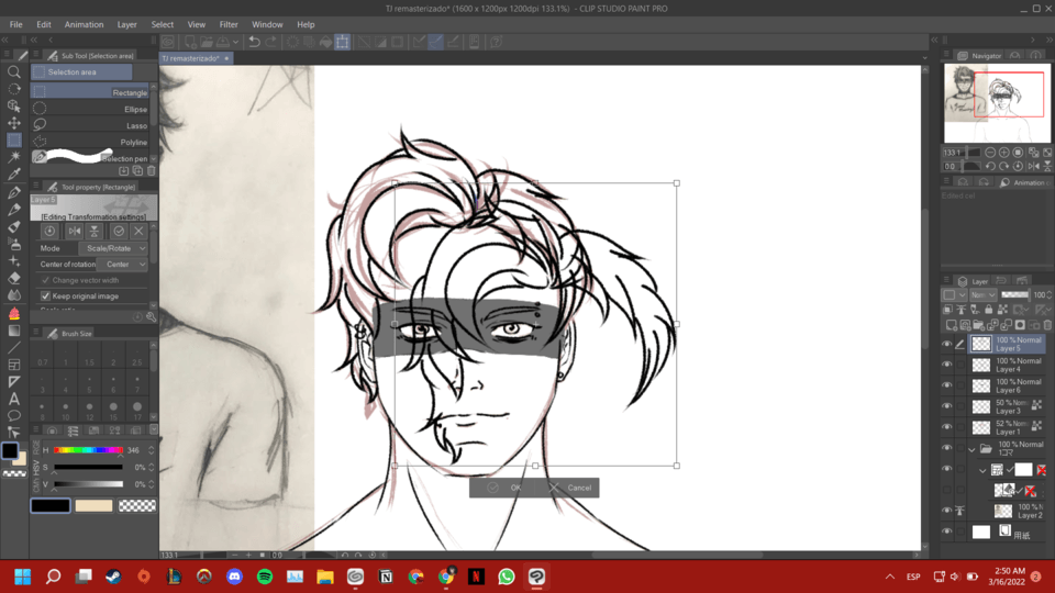 변형 도구 CLIP STUDIO ASK