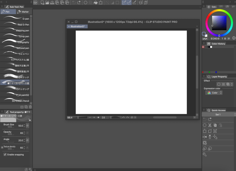 Срм система интерфейс. Max crm. Amo crm системы что это. Max crm. Crm в телефоне.