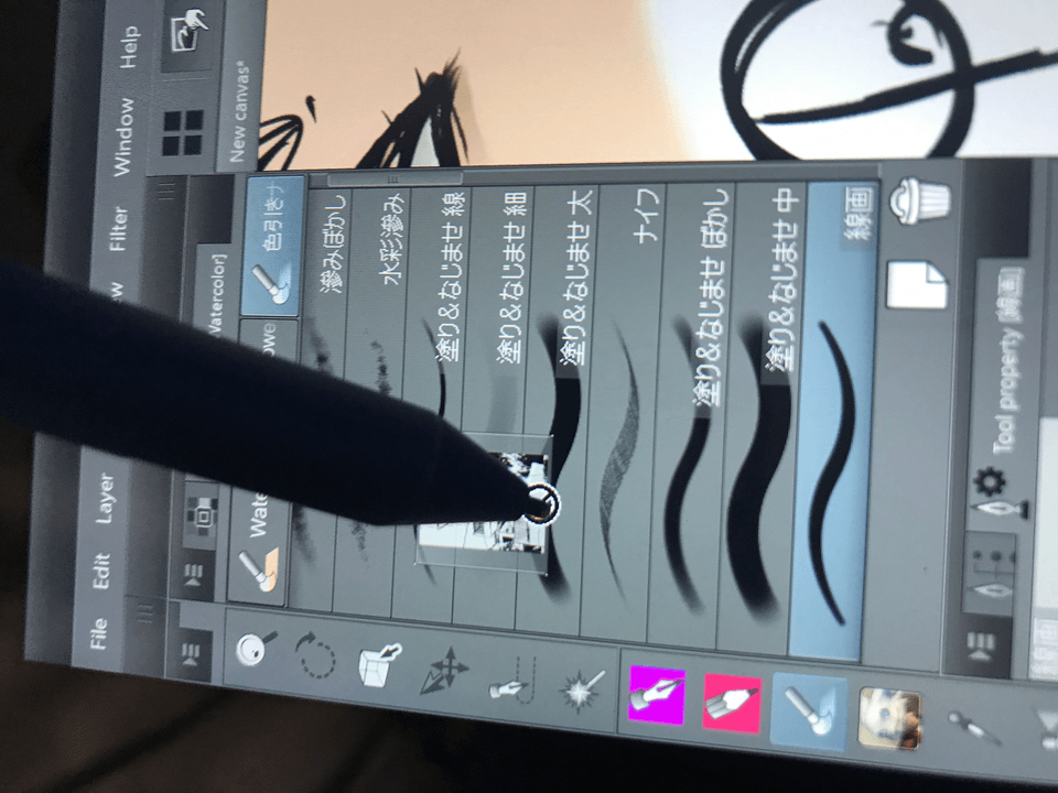 I drag assets but I still can't use them - CLIP STUDIO ASK
