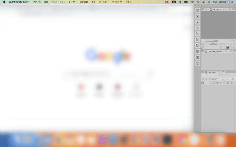 Workspace disappears on one side when pc starts - CLIP STUDIO ASK