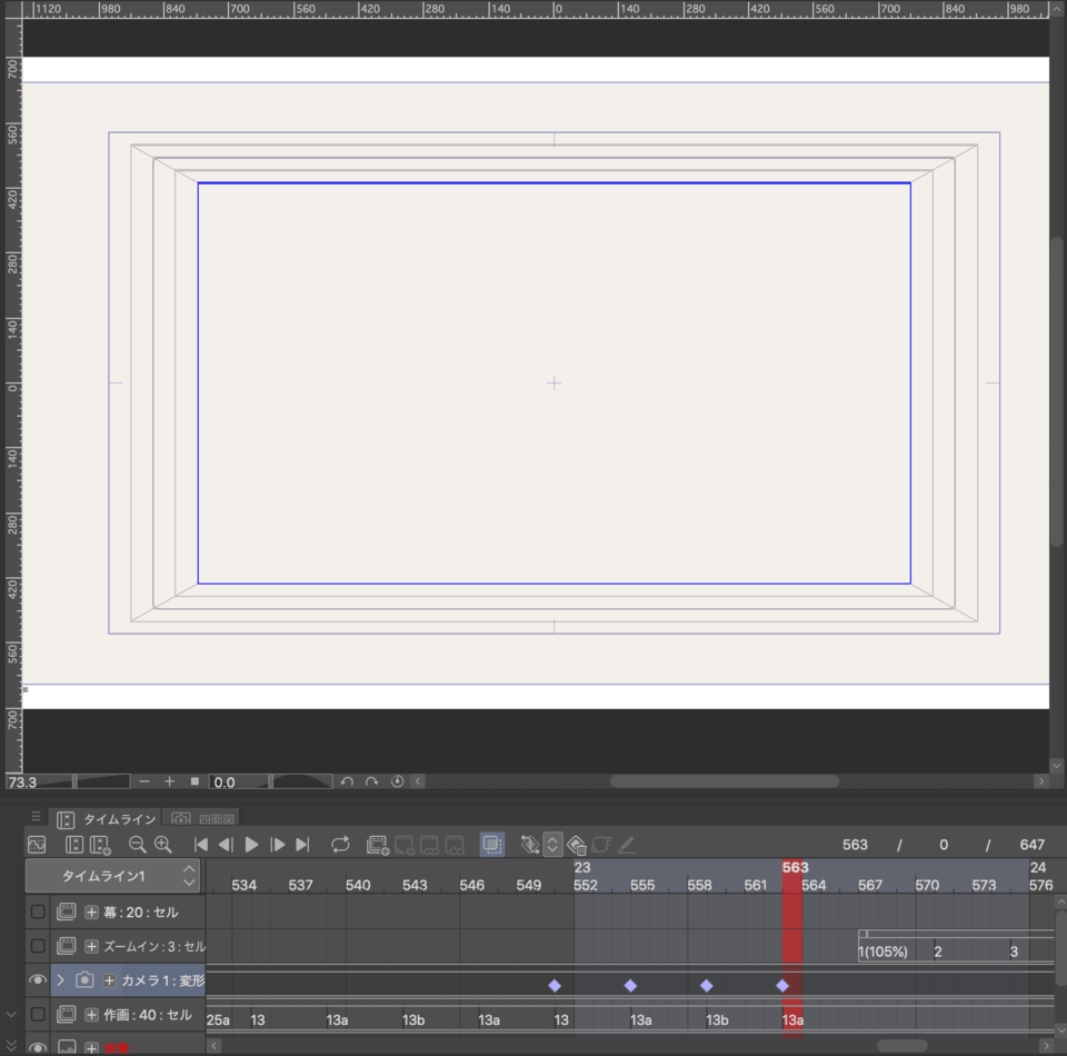キーフレーム有効化をしたカメラワークのプレビュー再生について Clip Studio Ask