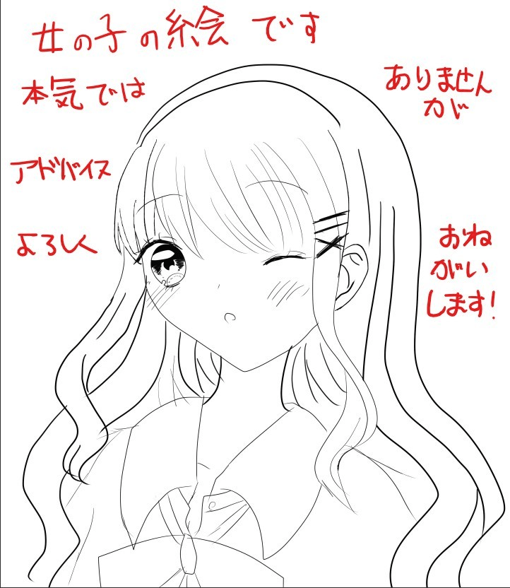 写真に記載通りです。よろしくお願いします。 Amazon | よろしくお願いしますシール yoro01_（クラフト紙/30