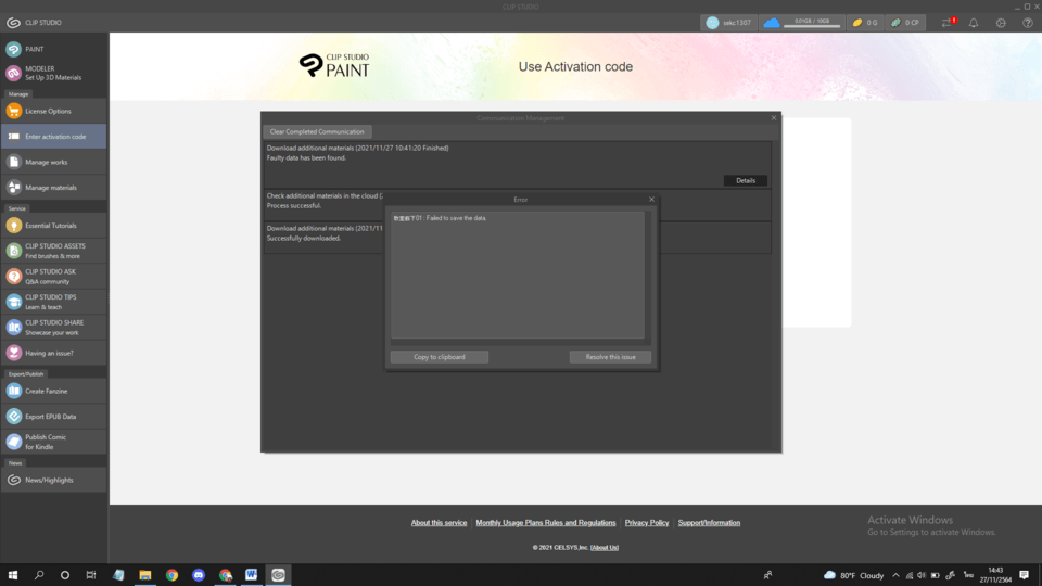 Please help! Clip Studio doesn't work. - CLIP STUDIO ASK