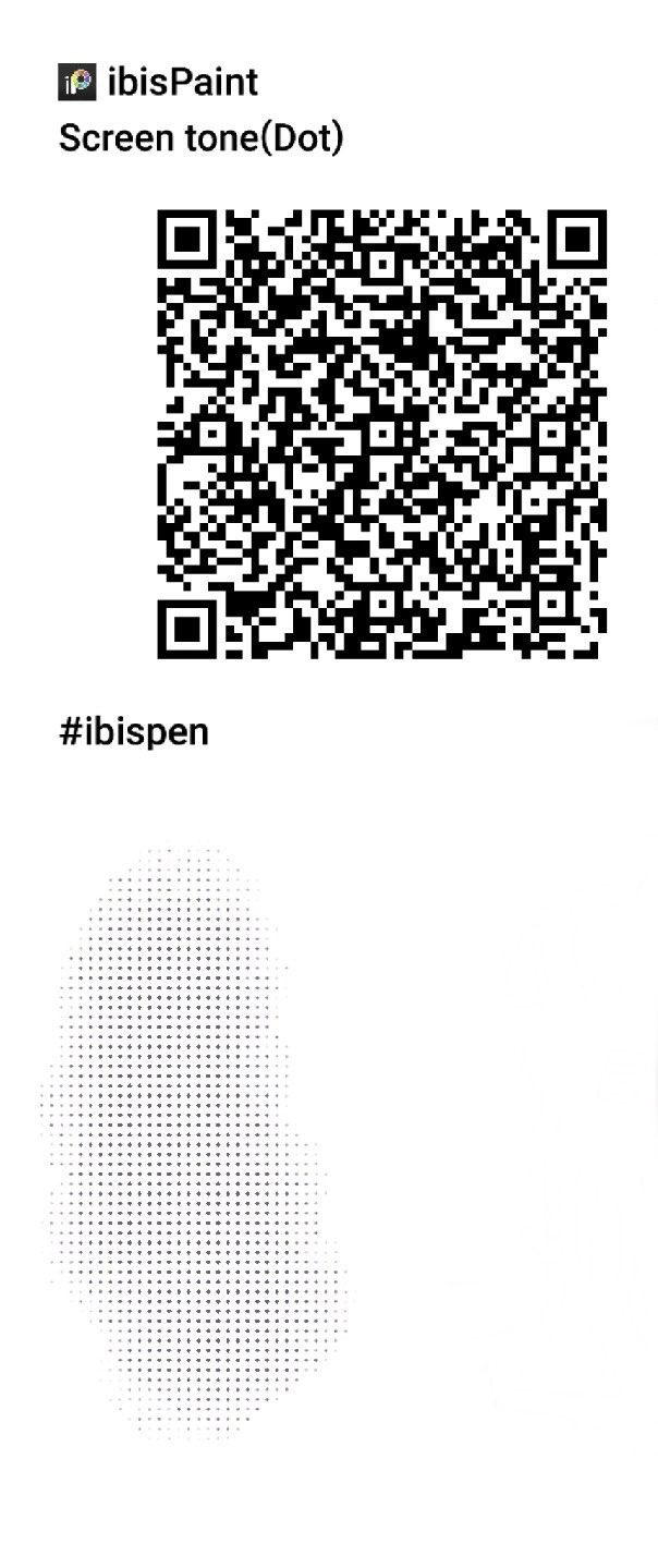 Ibis Paint で見つけたのと同じようなブラシを CSP で見つけるのを手伝ってくれる人はいますか? CLIP STUDIO ASK