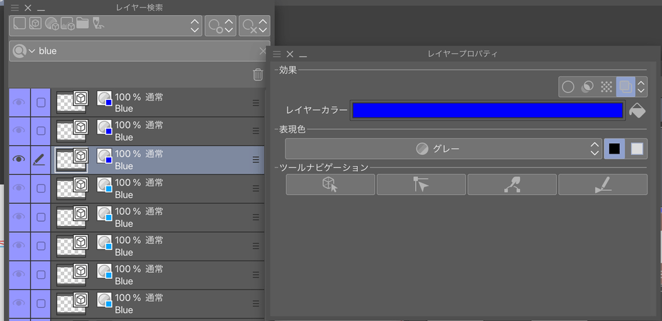 I want to convert the layer color of all the items displayed in the ...