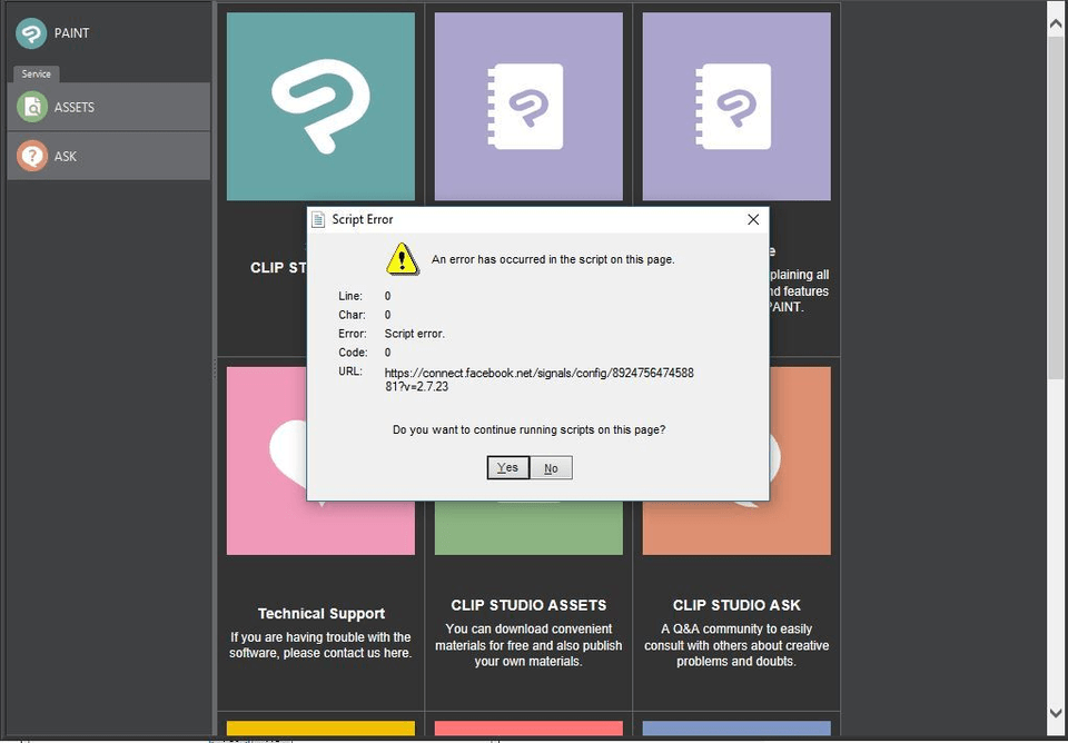 1.6.8アップデート後のスクリプトエラー - CLIP STUDIO ASK