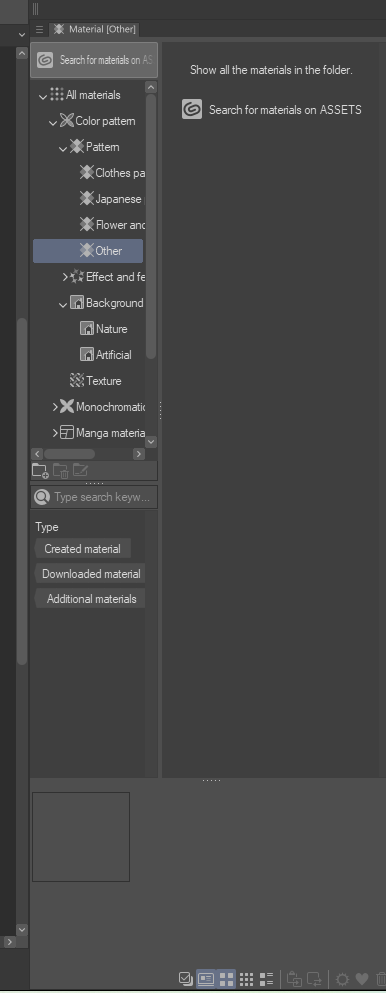 Materials/Assets missing - CLIP STUDIO ASK