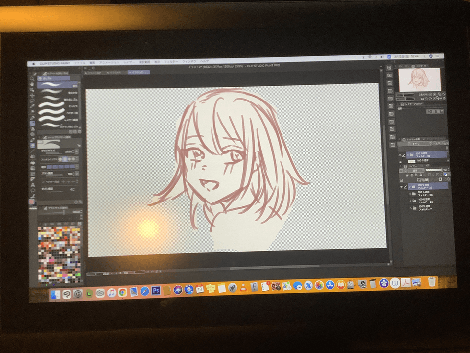 背景透過保存について Clip Studio Ask