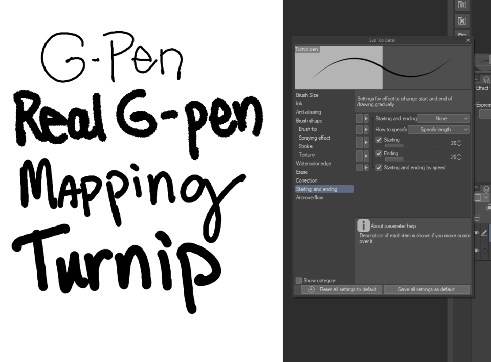 펜, 브러쉬, 연필 양쪽 끝에 펜 압력이 가해지지 않습니다! 모든 서클 출장! CLIP STUDIO ASK