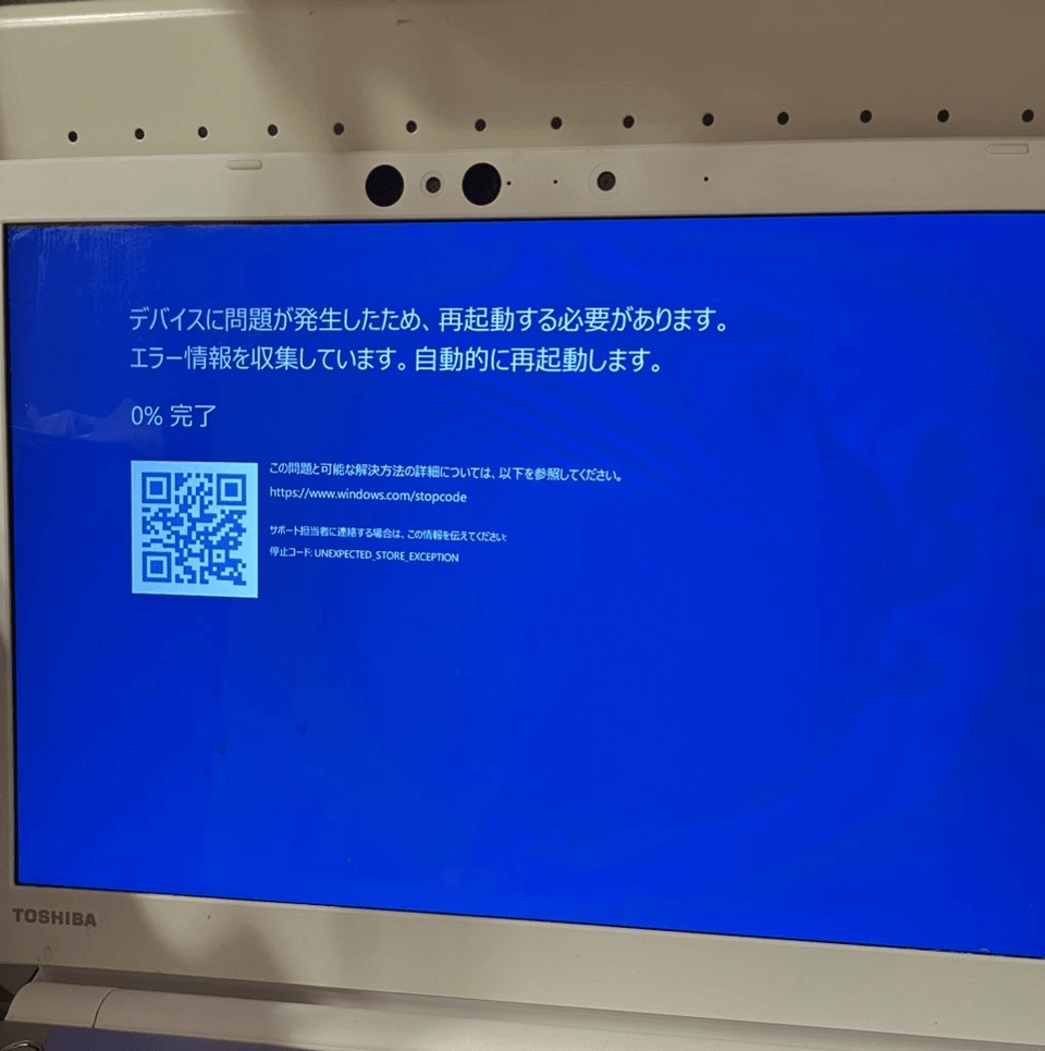 クリスページ クリスタEXのページ管理機能で漫画を管理する方法！ | 山本電卓