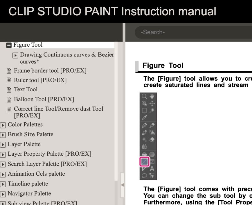 ツールバーに図形ツールがない Clip Studio Ask