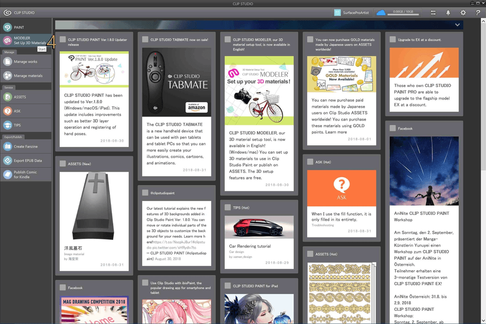 CLIP STUDIOとは異なる外観 - CLIP STUDIO ASK