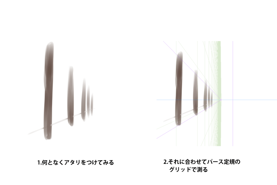 等間隔に並んだ柱の描き方 Clip Studio Ask