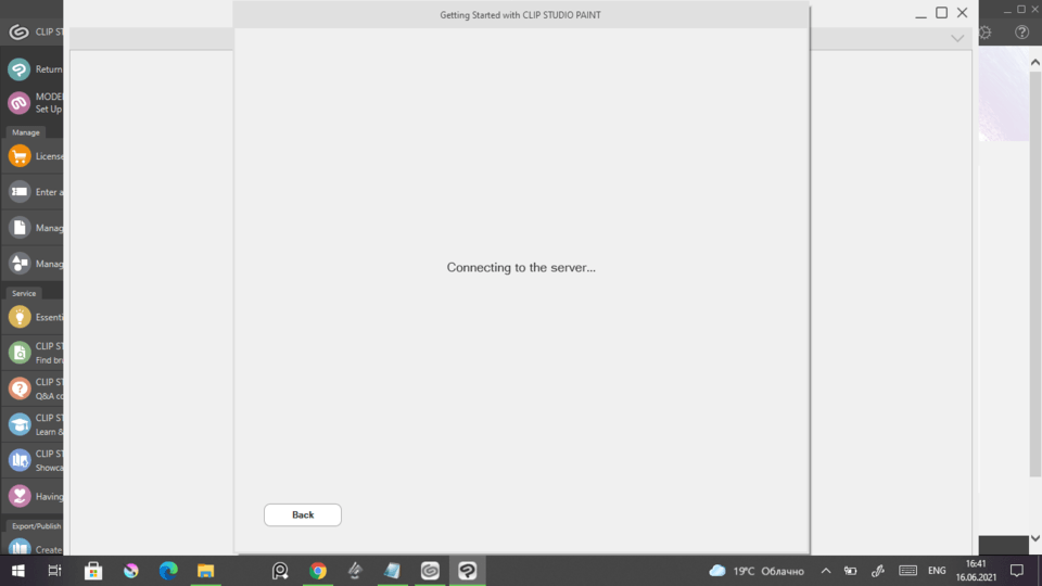 Clip Studio Paint license not verified CLIP STUDIO ASK