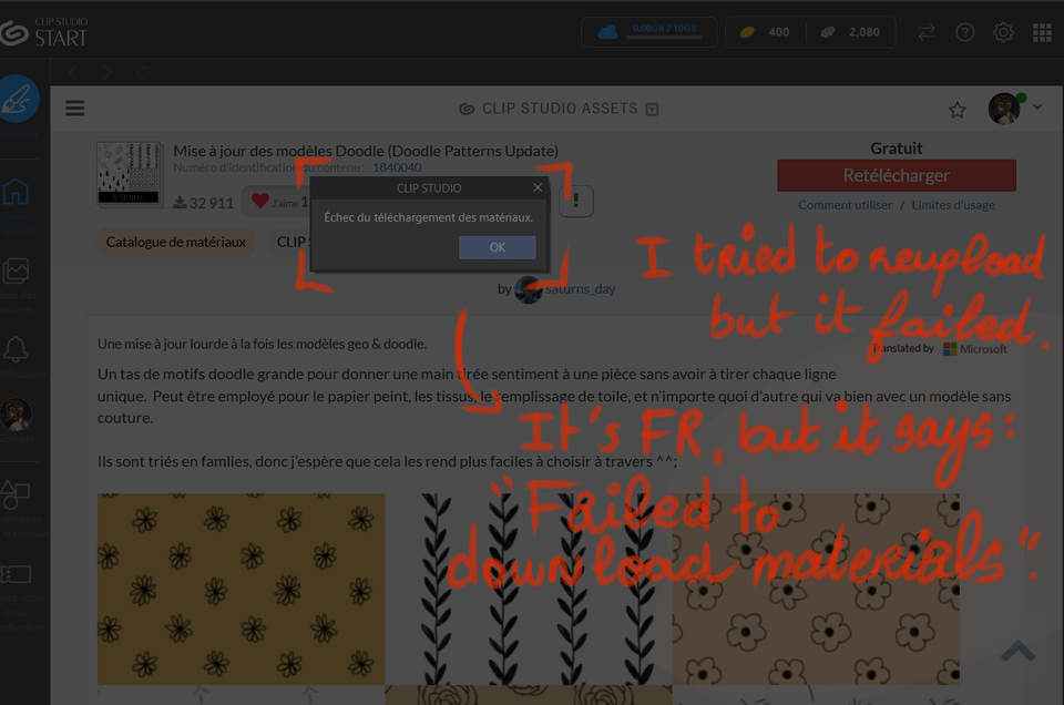 Can't erase a material i've downloaded - CLIP STUDIO ASK