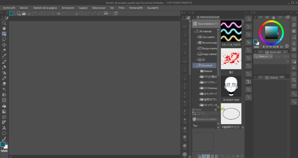 would you help me with this - CLIP STUDIO ASK