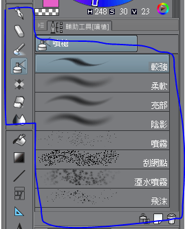 Want A Mass Download Of The Material Library Record Clip Studio Ask