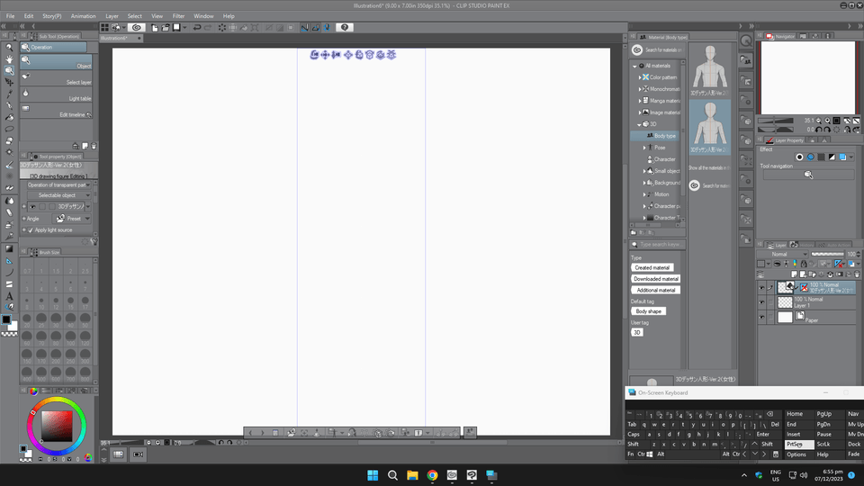 My 3d model didn't show up - CLIP STUDIO ASK