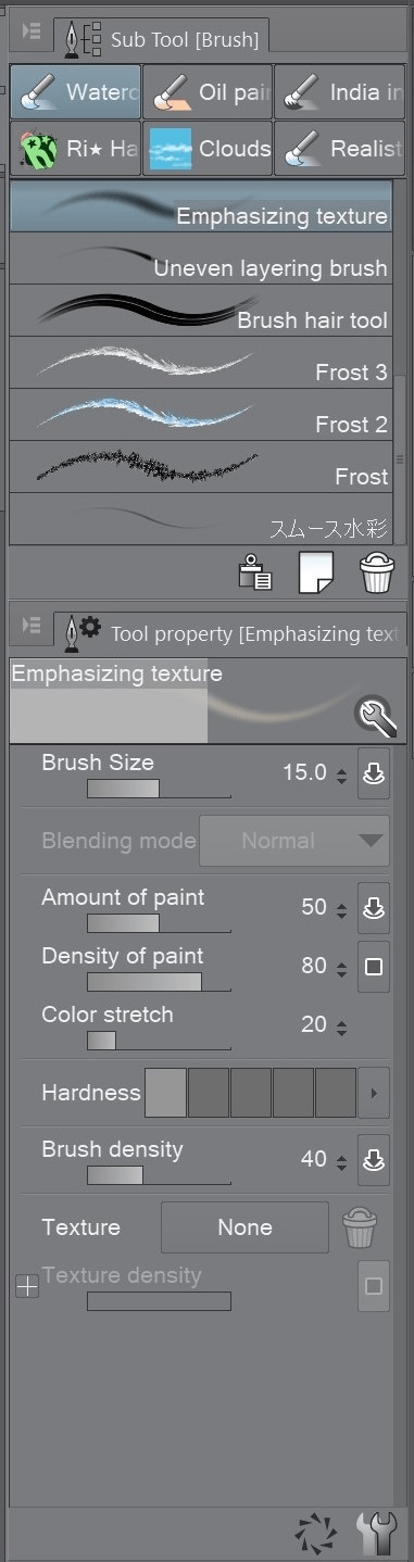 ブラシブレンドモードを変更するには Clip Studio Ask