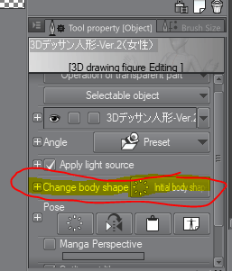 Why Can't I Save my 3D Model Body Type as Material? - CLIP STUDIO ASK