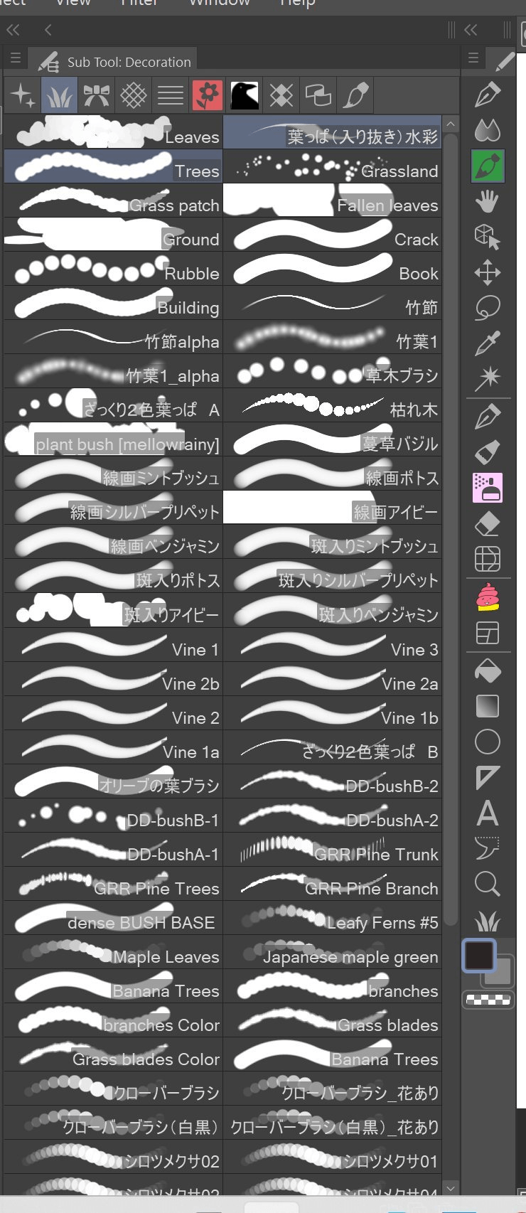 brush material error, no shape and I can't import downloaded brush ...