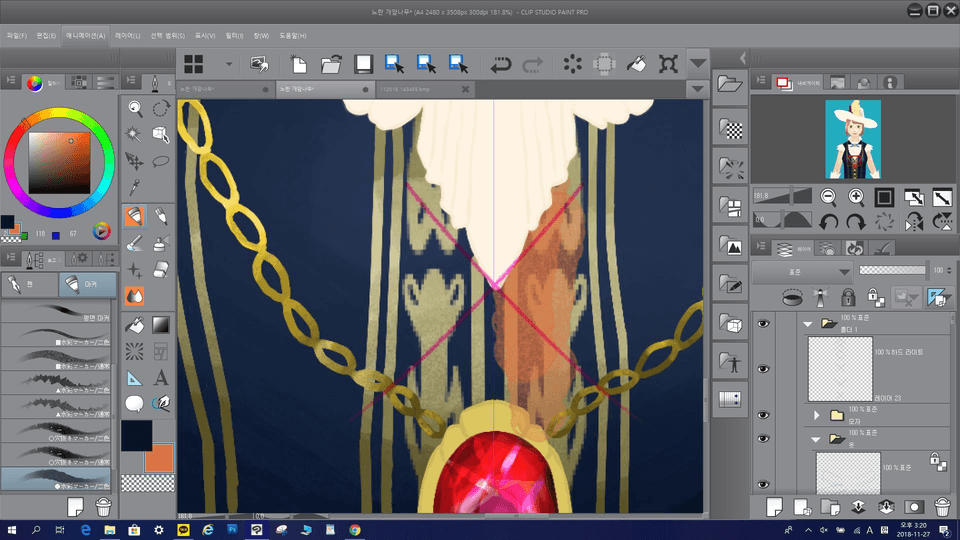 The downloaded brush does not fit in the mirror. CLIP STUDIO ASK
