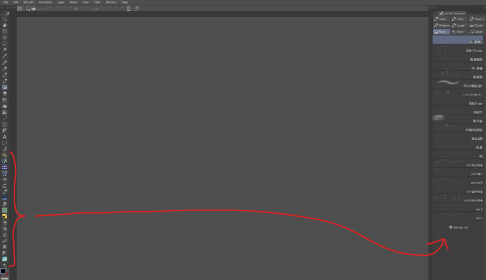 How to redrag assets back into the SubtoolDecorations? CLIP STUDIO ASK