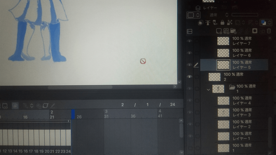 レイヤーに描こうとすると禁止マークが出てしまう Clip Studio Ask