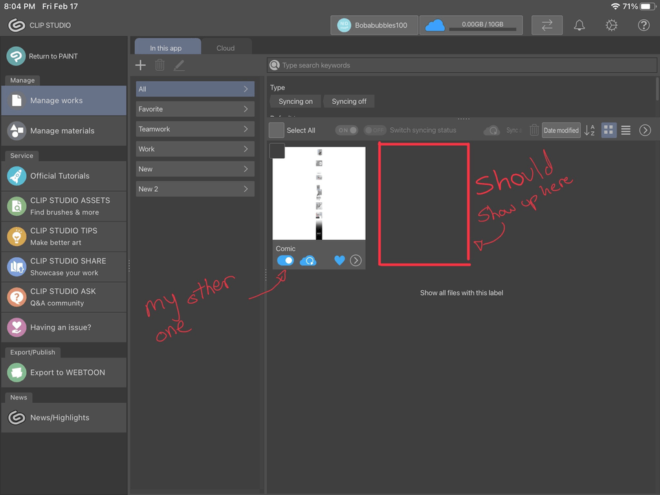 クリップスタジオでコミックが見つからない CLIP STUDIO ASK
