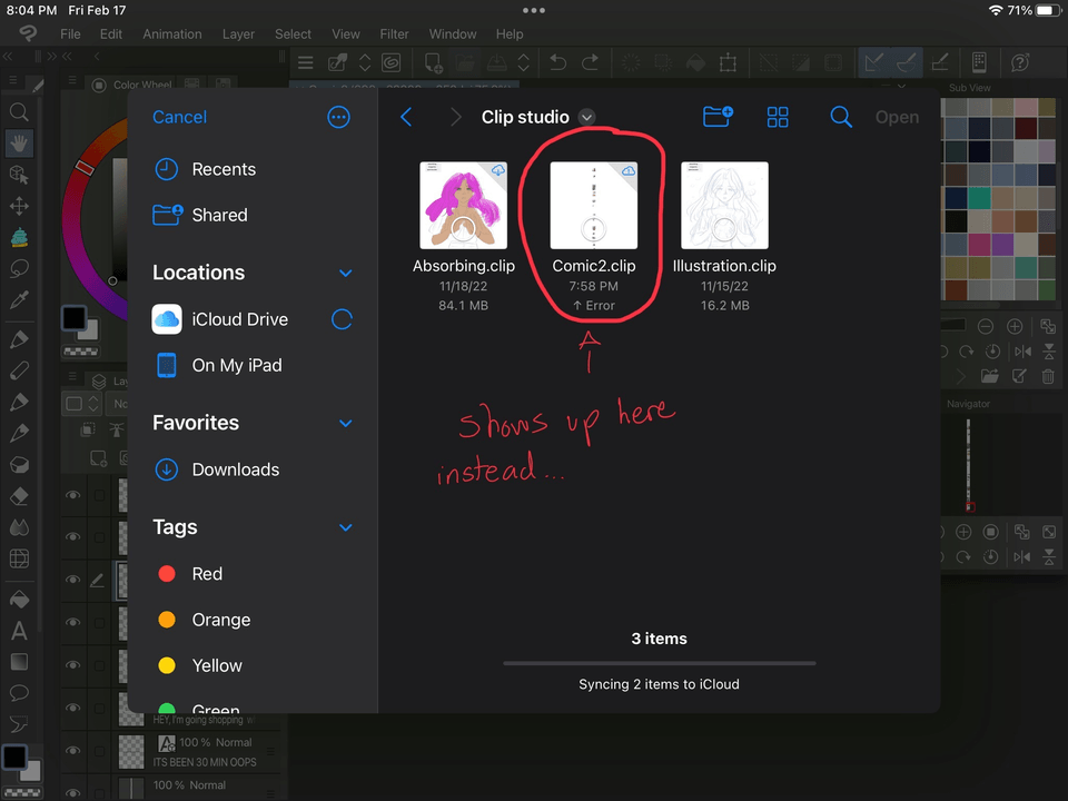 クリップスタジオでコミックが見つからない CLIP STUDIO ASK