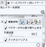 バケツ塗りがひび割れのようになります Clip Studio Ask