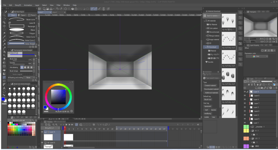 수직 관점을 스냅하는 방법? - CLIP STUDIO ASK