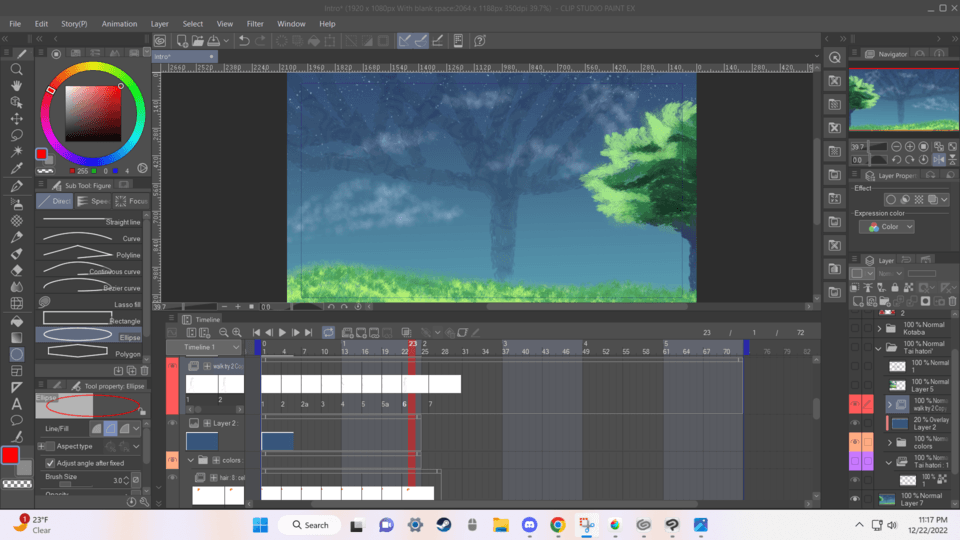 クリップスタジオEXでも絵が描けない CLIP STUDIO ASK